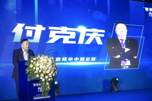 锐之旗获河南独家代理权，房产销售代理正式落地河南