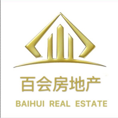 日照百会房地产营销策划与销售代理服务